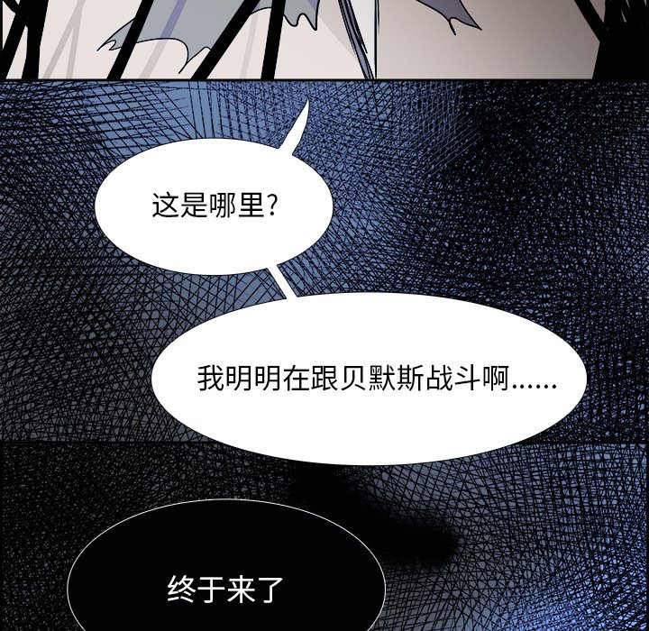 第82話 - 第125张