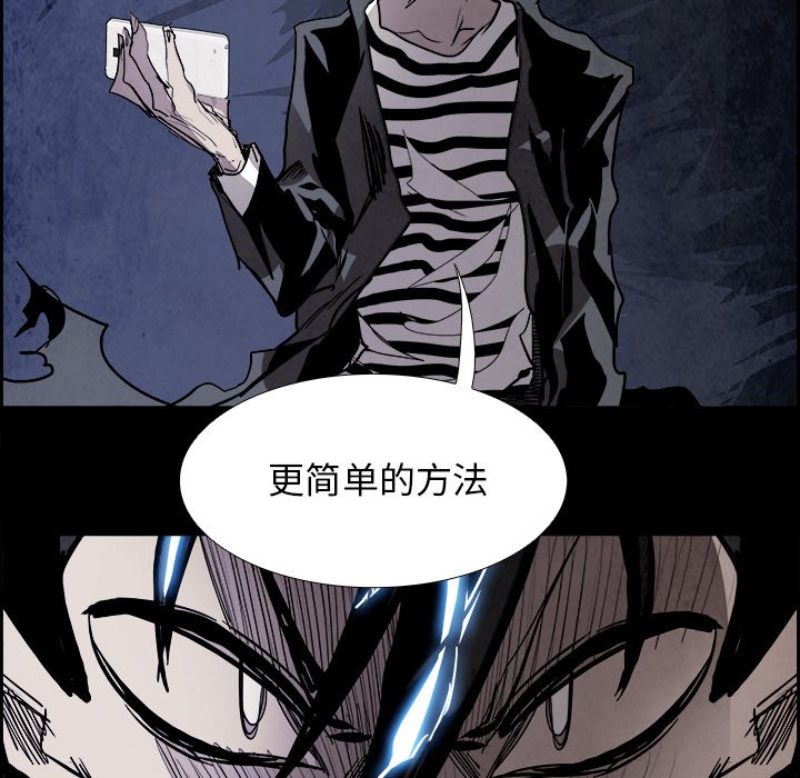 第83話 - 第102张