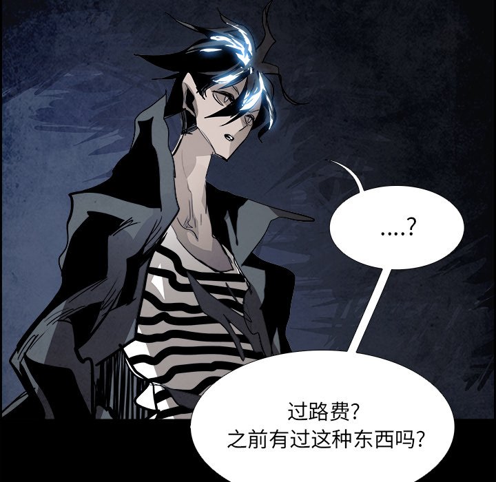 第83話 - 第86张
