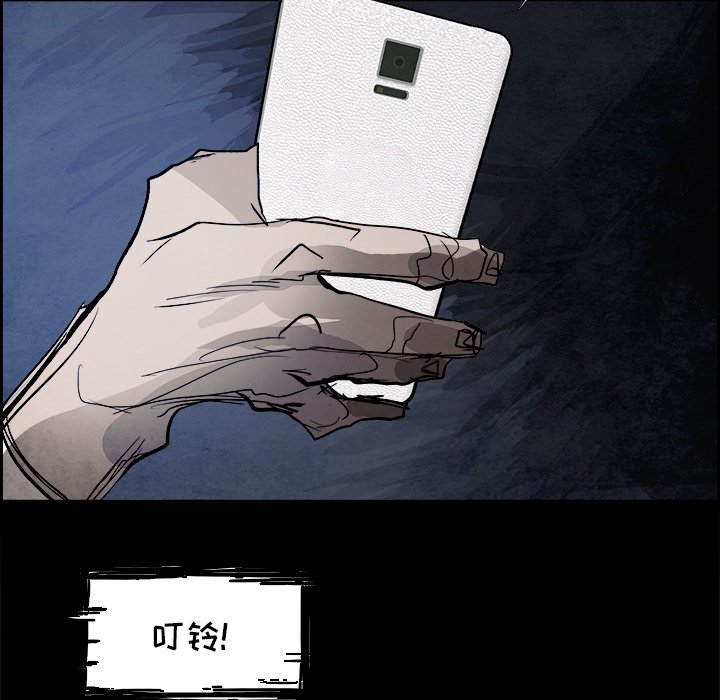 第83話 - 第94张