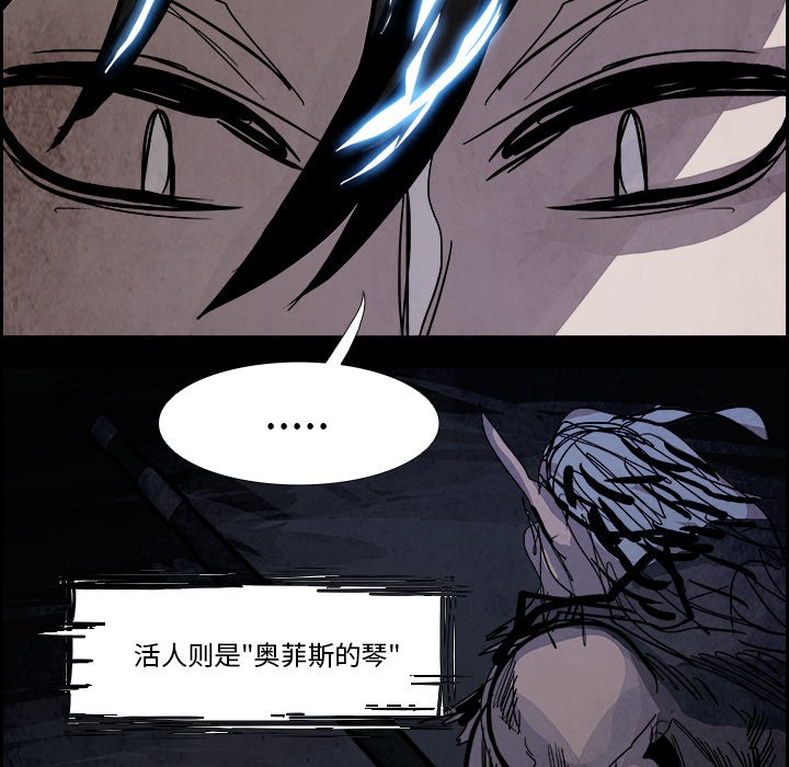 第83話 - 第96张