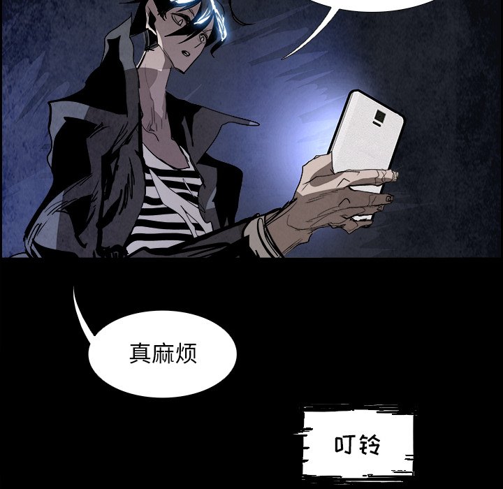 第83話 - 第99张