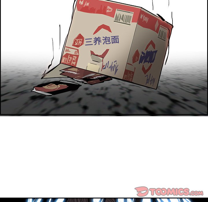 第84話 - 第128张