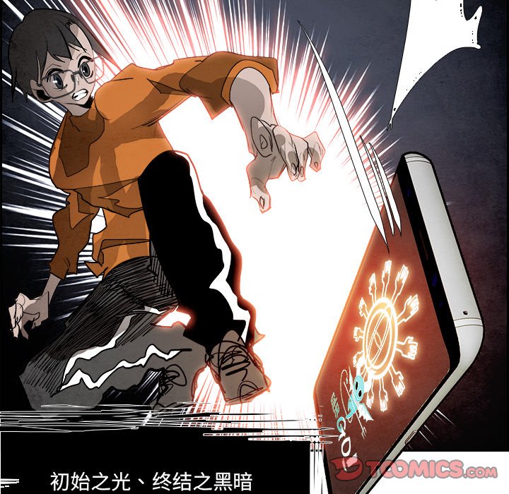 第84話 - 第86张