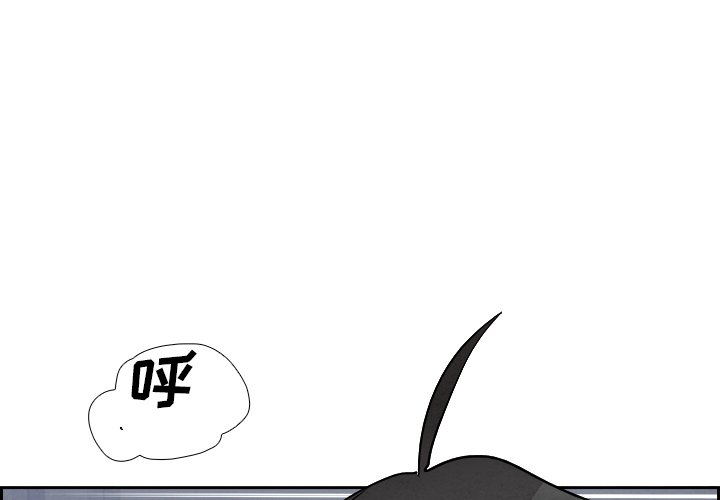 第85話 - 第0张