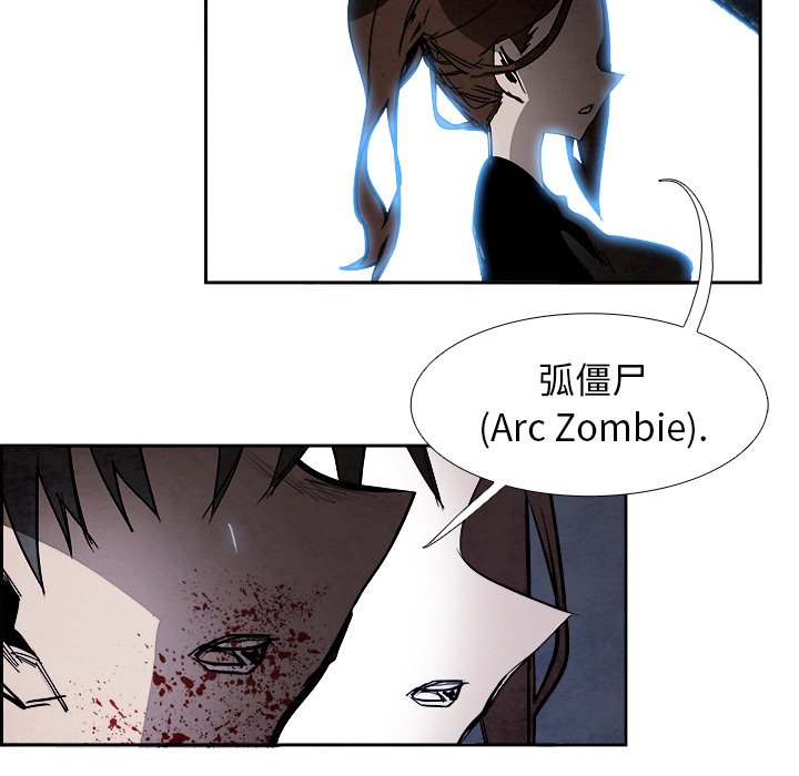 第85話 - 第102张