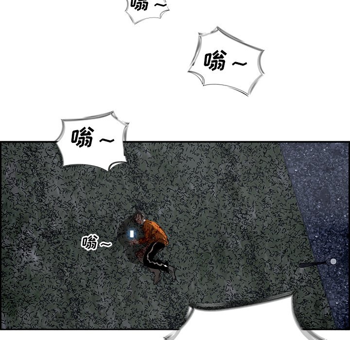 第85話 - 第119张