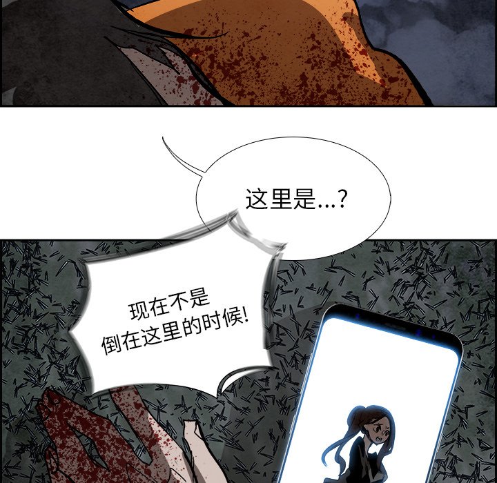第85話 - 第122张