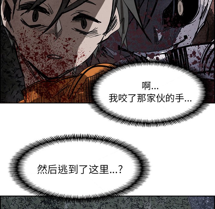 第85話 - 第124张