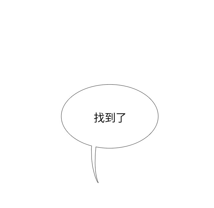 第85話 - 第127张