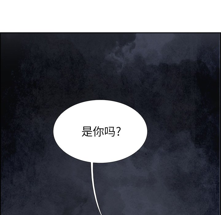 第85話 - 第129张