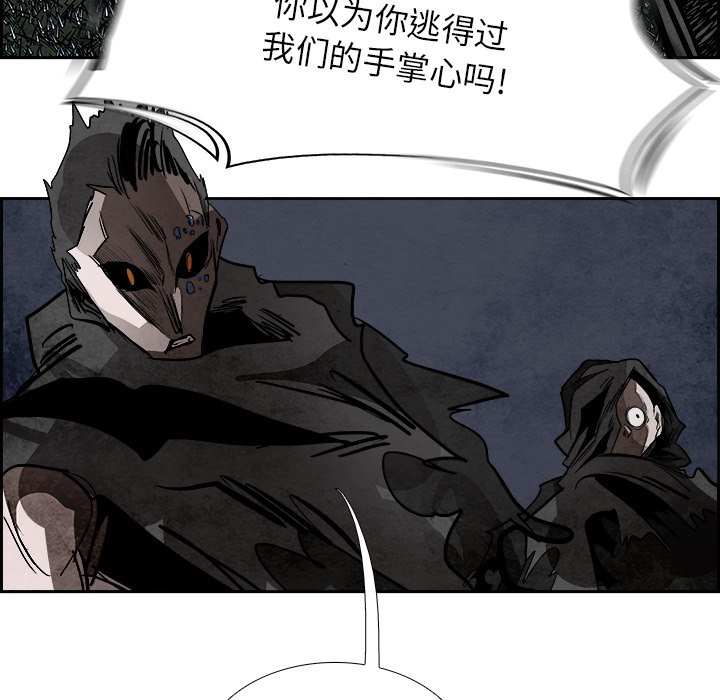 第85話 - 第135张