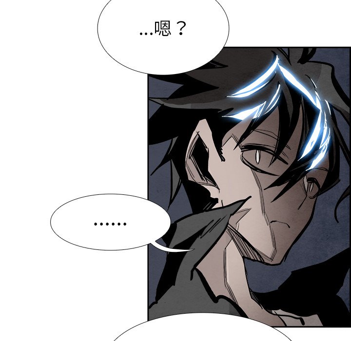 第85話 - 第136张