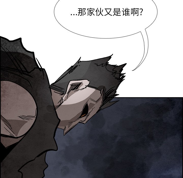 第85話 - 第137张