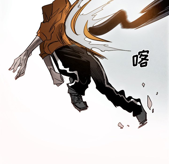 第85話 - 第82张