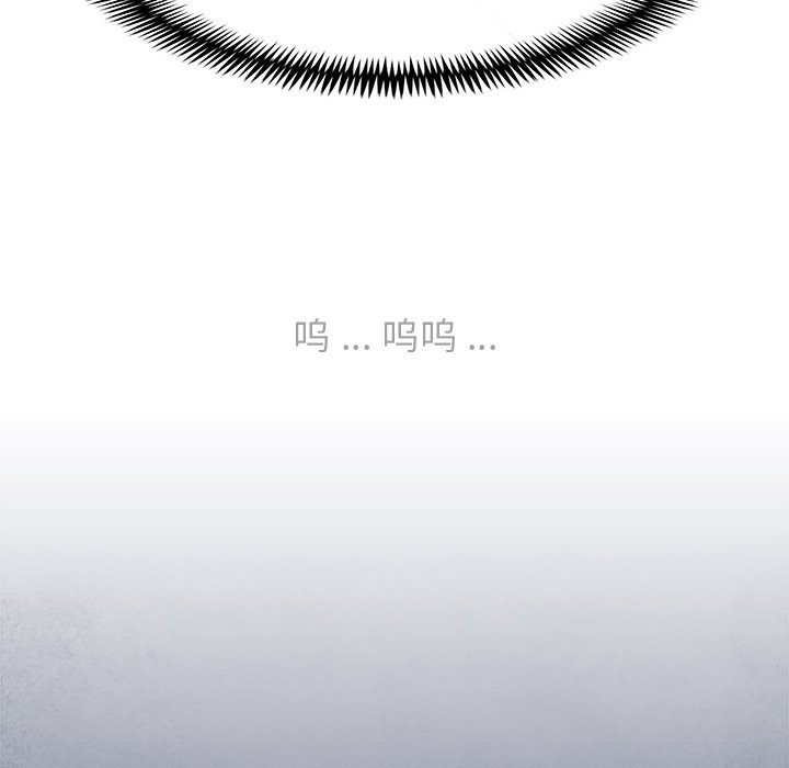 第86話 - 第116张