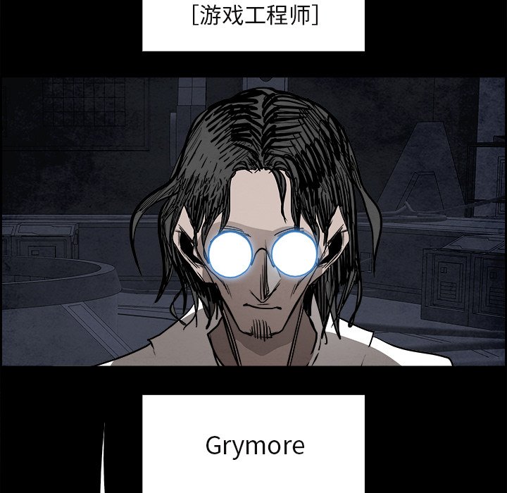 第86話 - 第123张