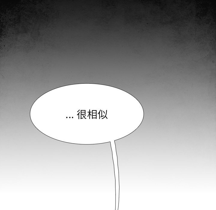 第86話 - 第129张