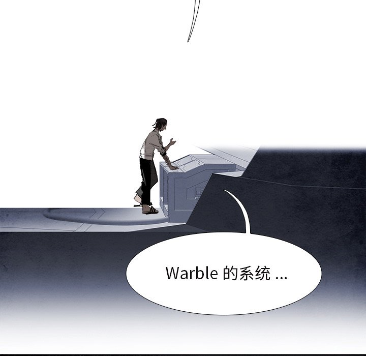 第86話 - 第130张