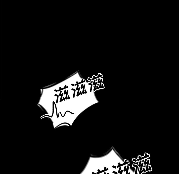 第86話 - 第146张
