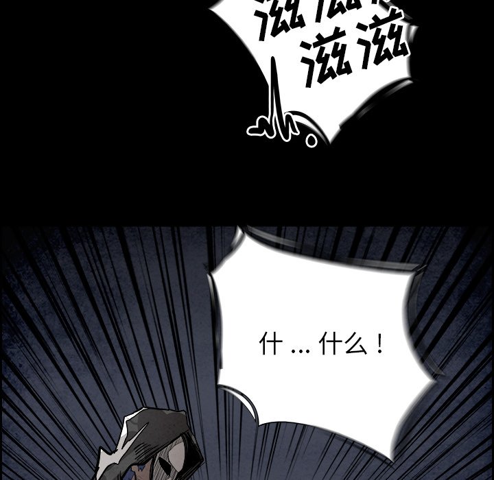 第86話 - 第147张