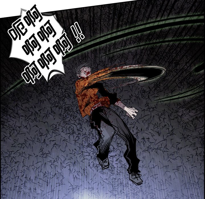 第86話 - 第25张