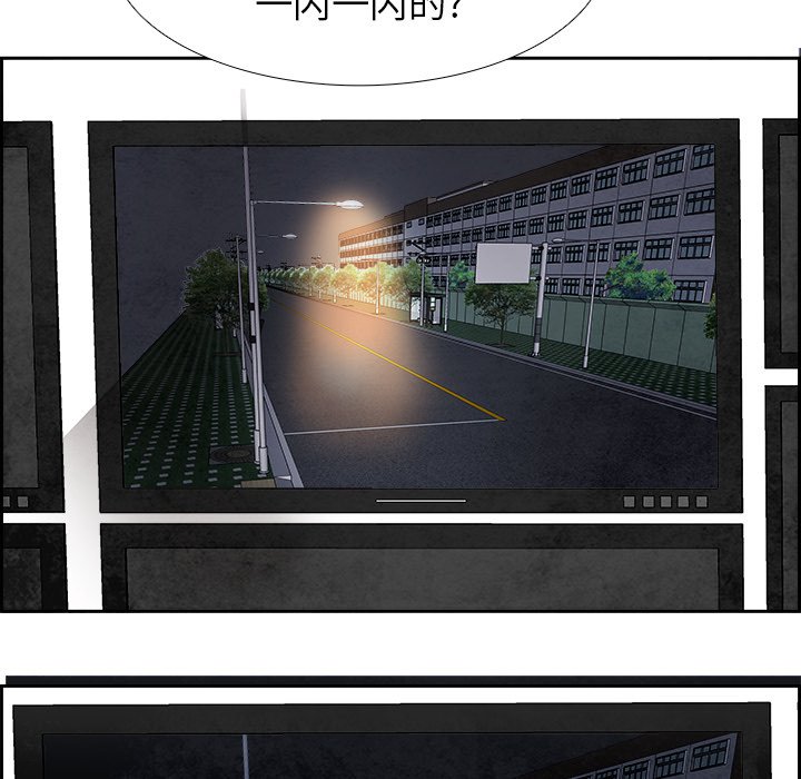 第87話 - 第104张