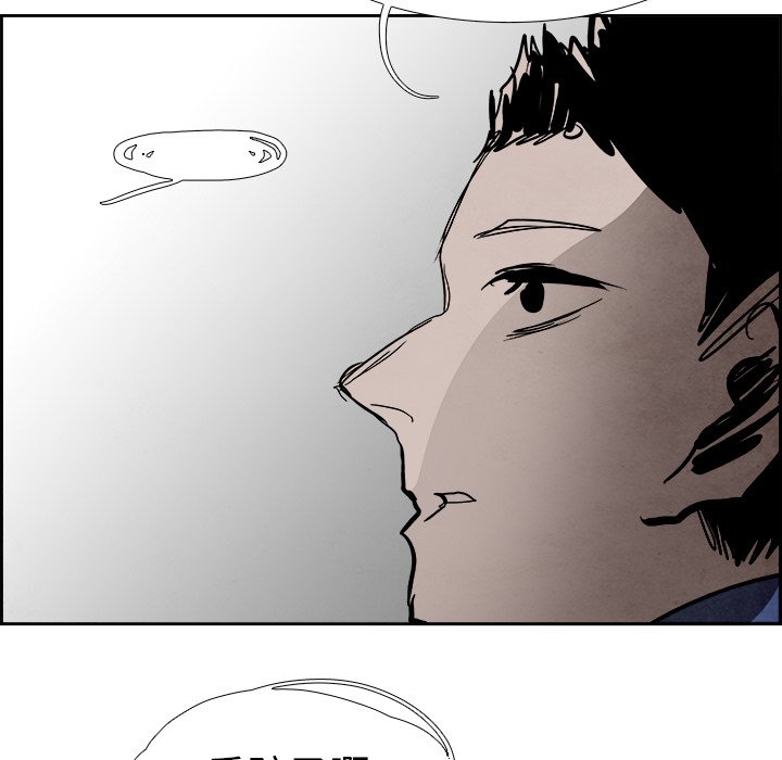 第87話 - 第114张