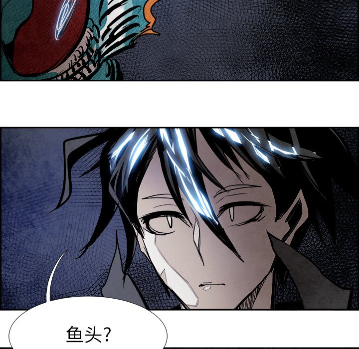 第87話 - 第46张