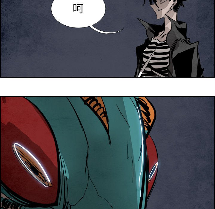 第87話 - 第50张