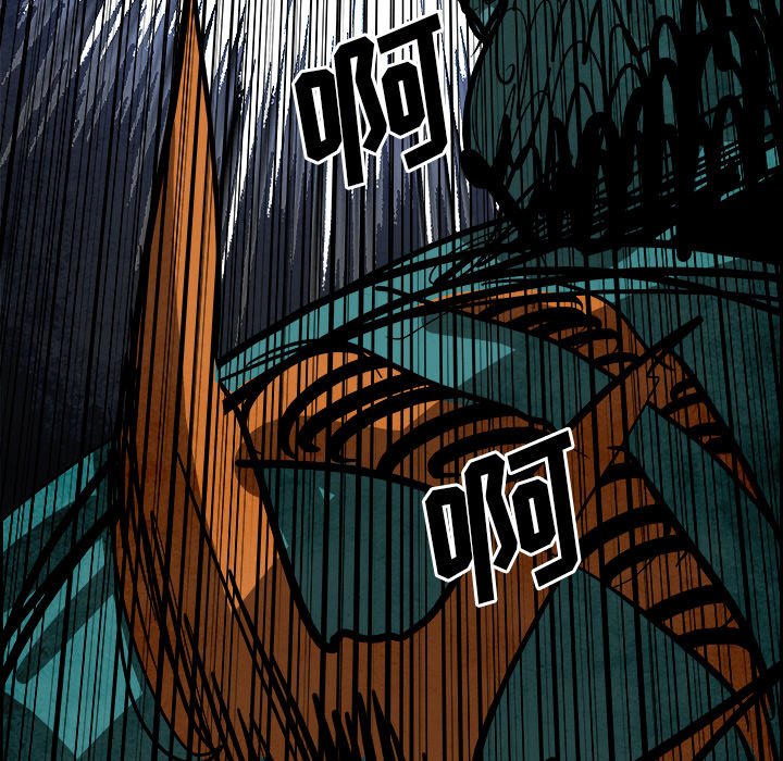 第87話 - 第55张