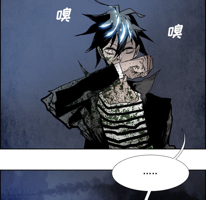 第87話 - 第91张