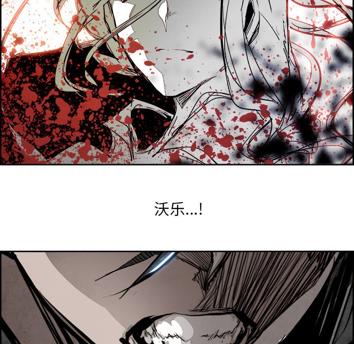 第88話 - 第102张