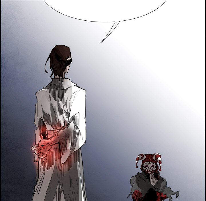 第88話 - 第32张