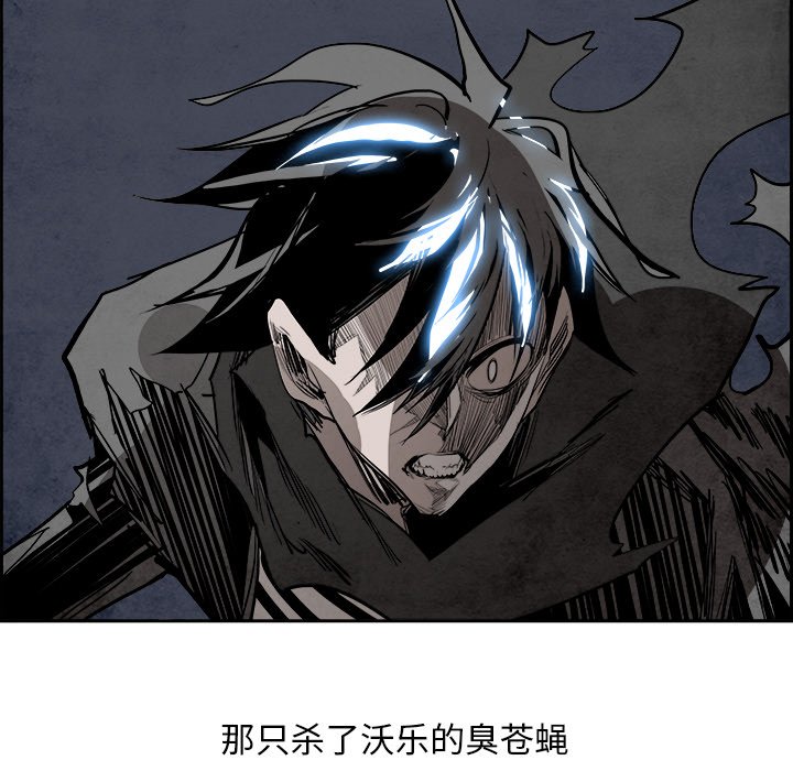 第88話 - 第98张