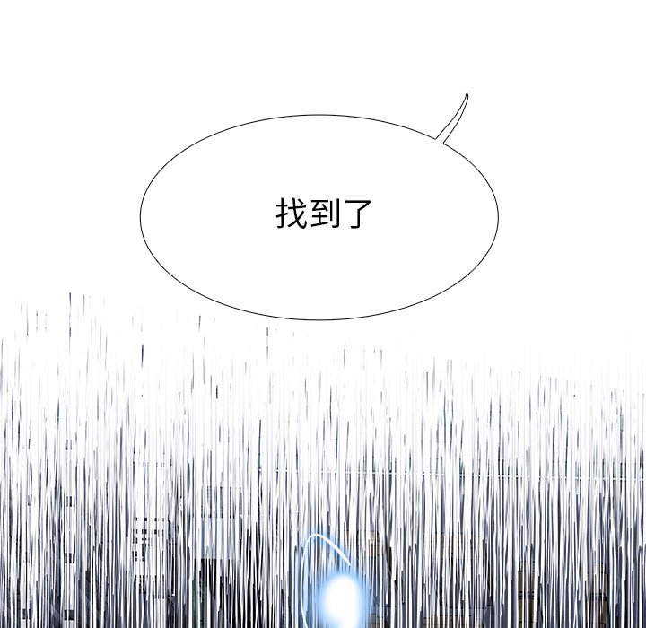 第89話 - 第107张