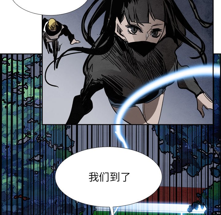 第89話 - 第111张