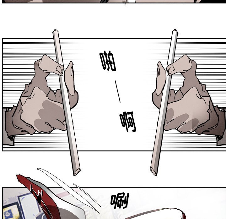 第89話 - 第122张