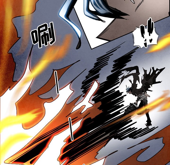 第89話 - 第46张
