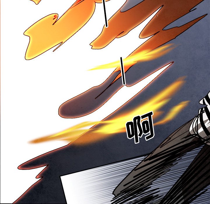 第89話 - 第47张