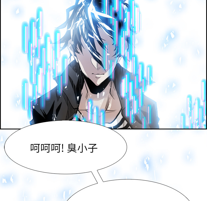 第9話 - 第49张