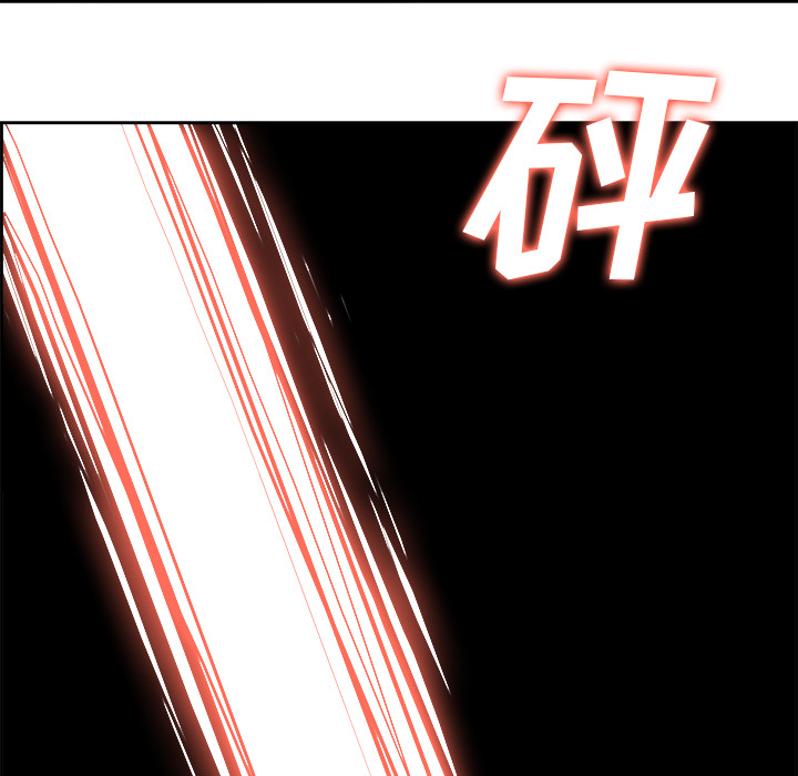 第9話 - 第61张