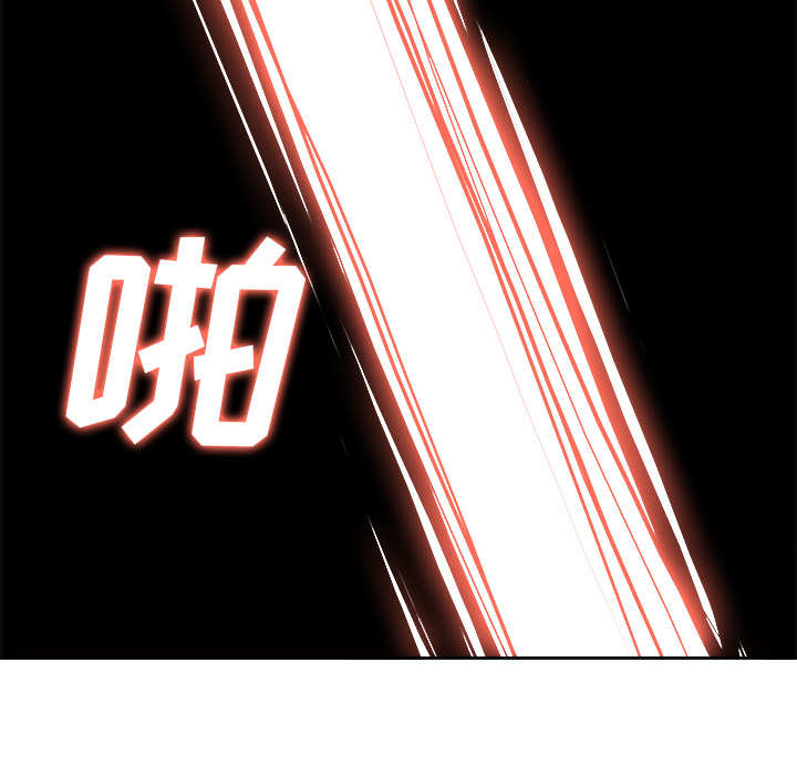 第9話 - 第62张