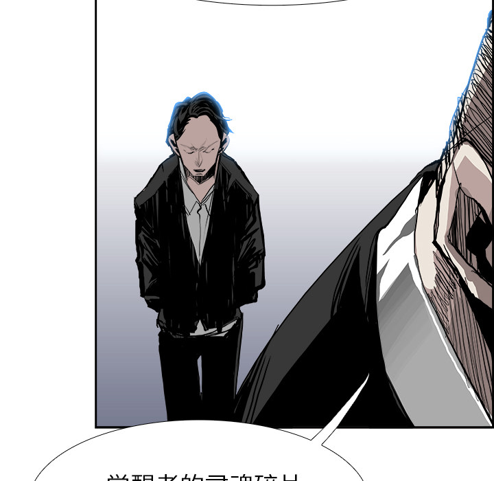 第9話 - 第66张