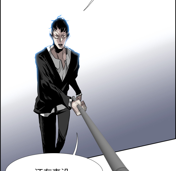 第9話 - 第75张