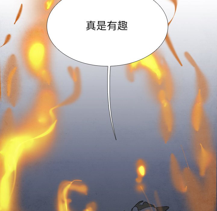 第91話 - 第104张