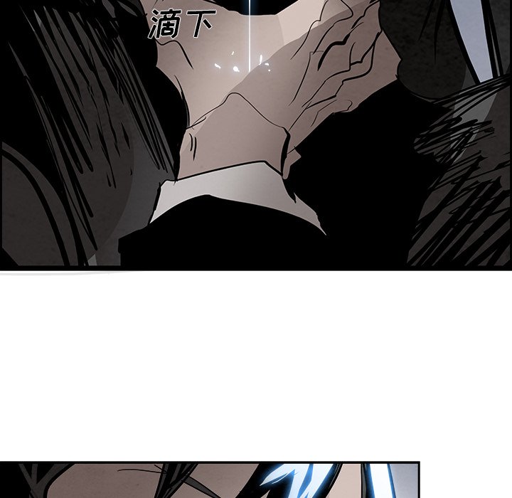 第91話 - 第117张