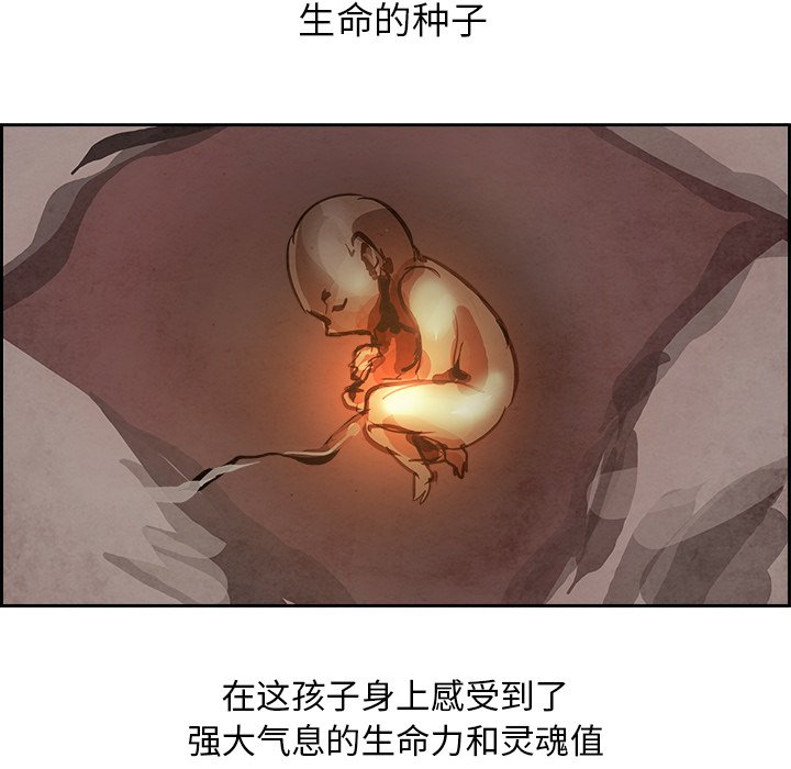 第91話 - 第126张