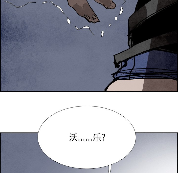 第91話 - 第129张