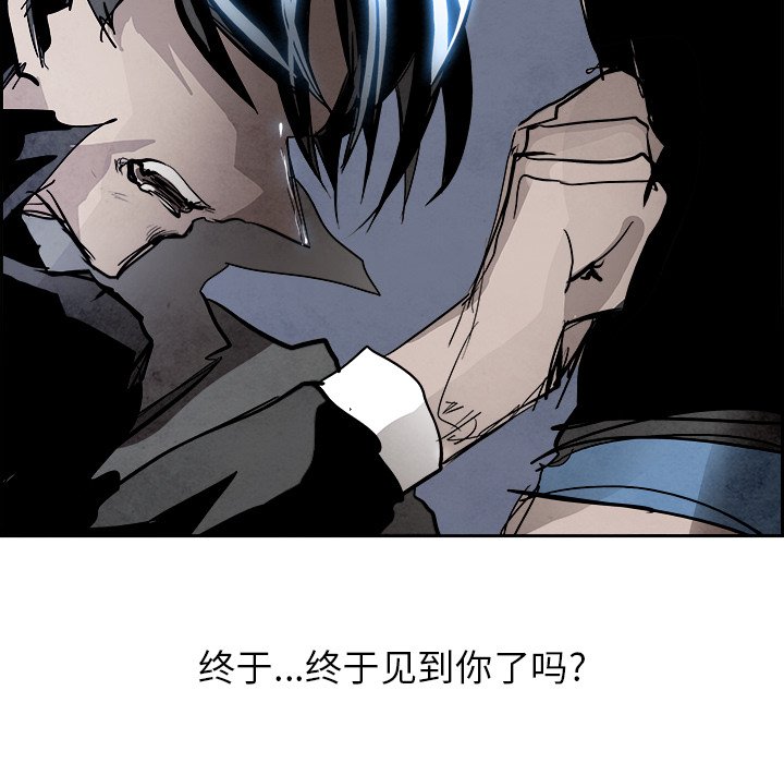 第91話 - 第133张